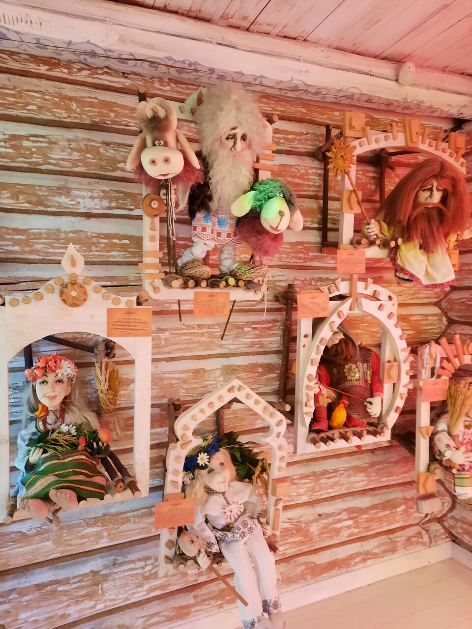 Гостиница Снегурочка Кострома-31