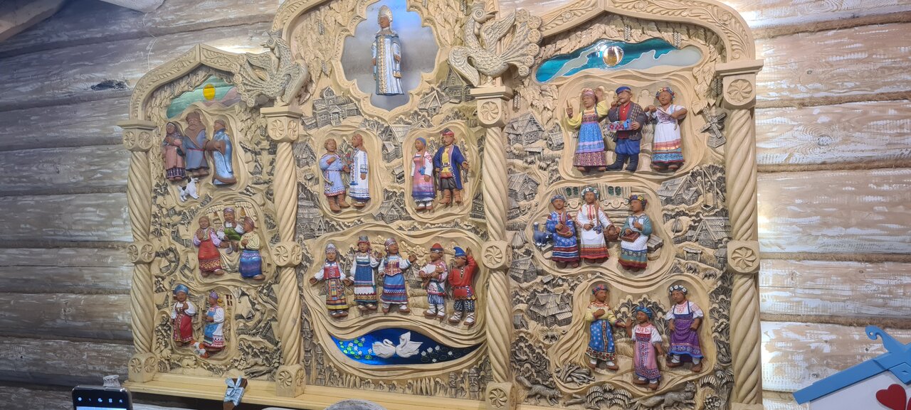 Гостиница Снегурочка Кострома-233