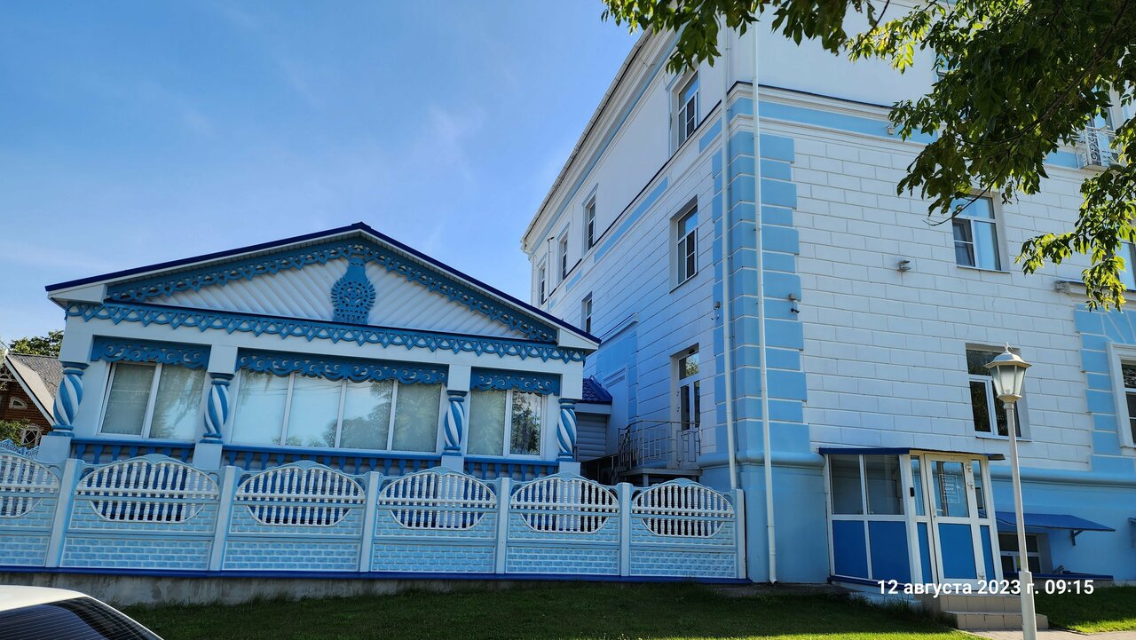 Гостиница Снегурочка Кострома-45