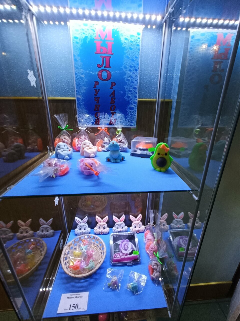 Гостиница Снегурочка Кострома-139