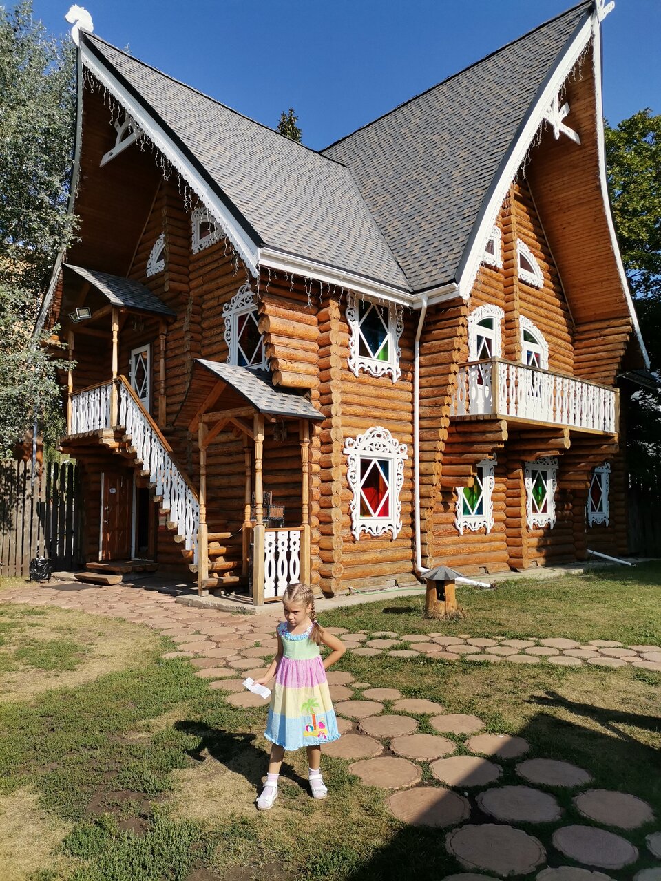 Гостиница Снегурочка Кострома-161