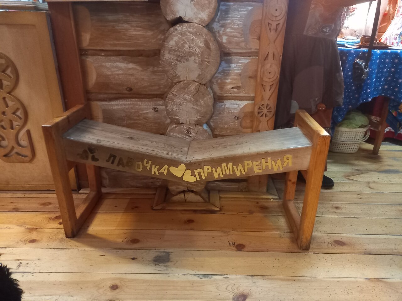 Гостиница Снегурочка Кострома-212