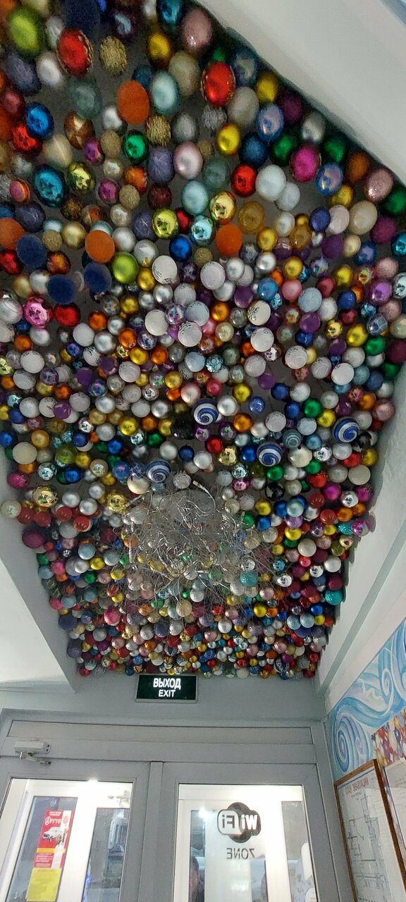 Гостиница Снегурочка Кострома