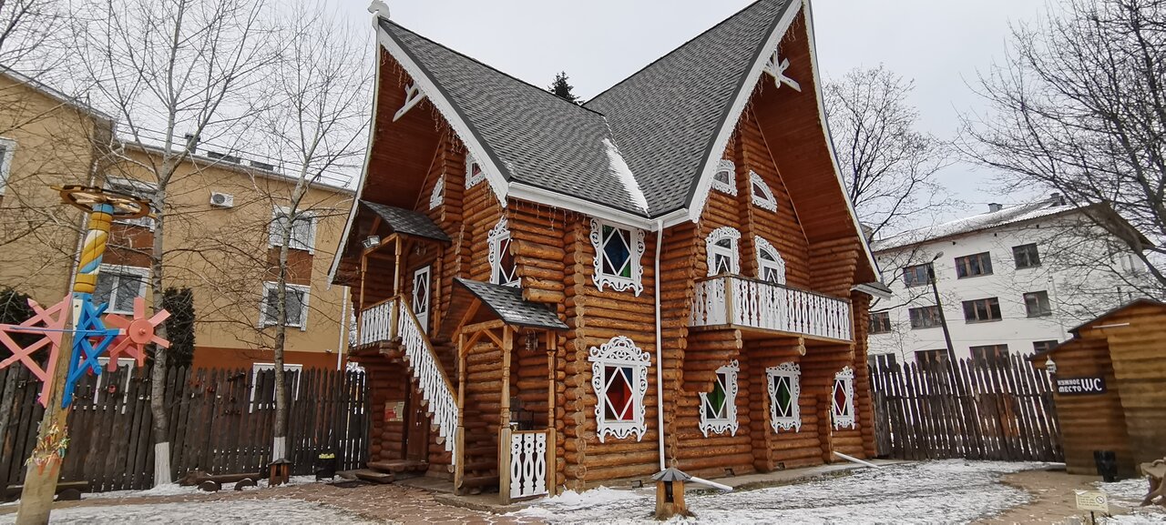 Гостиница Снегурочка Кострома-81