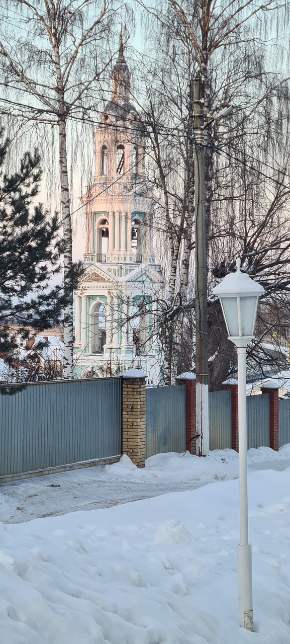 Гостиница Снегурочка Кострома-145