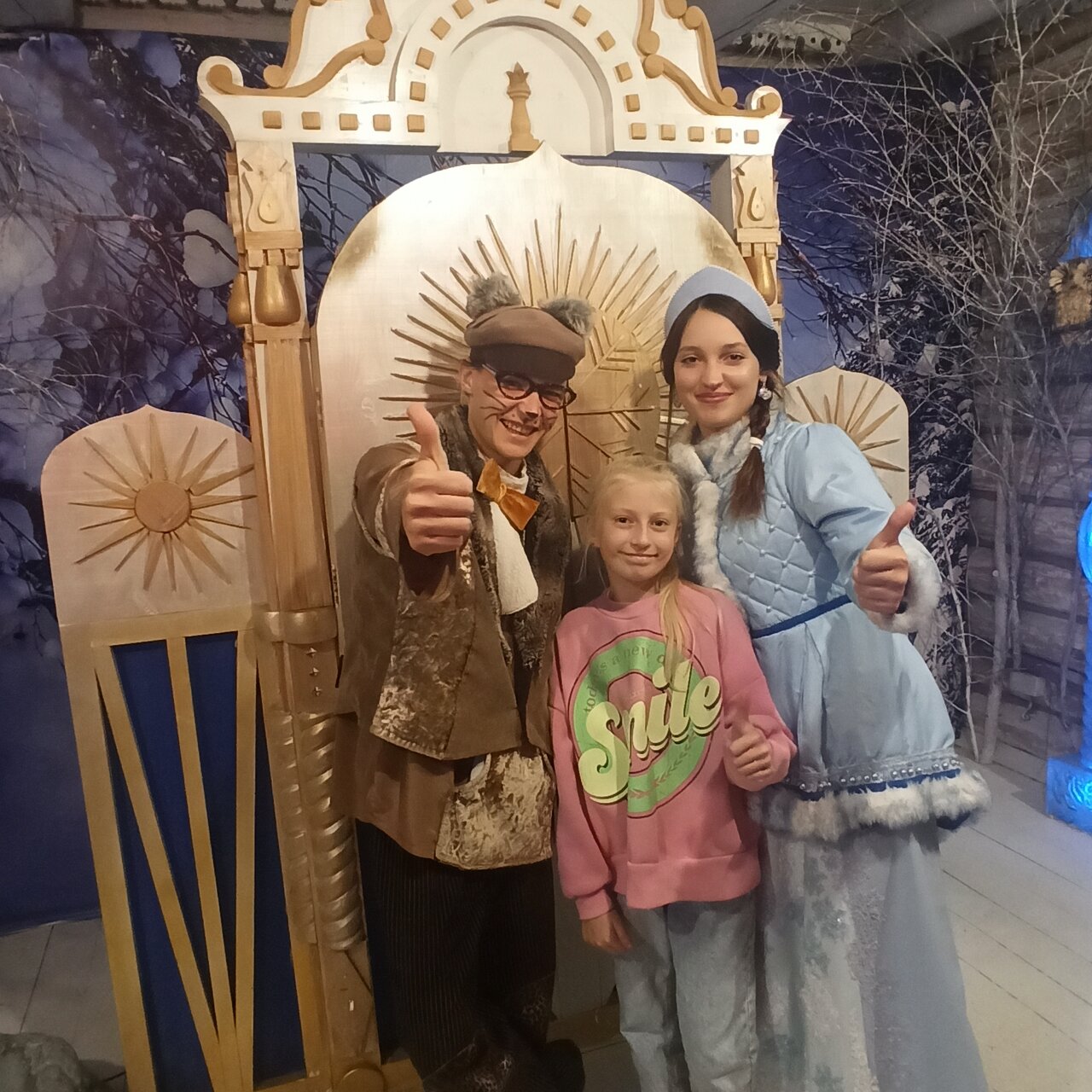 Гостиница Снегурочка Кострома-152