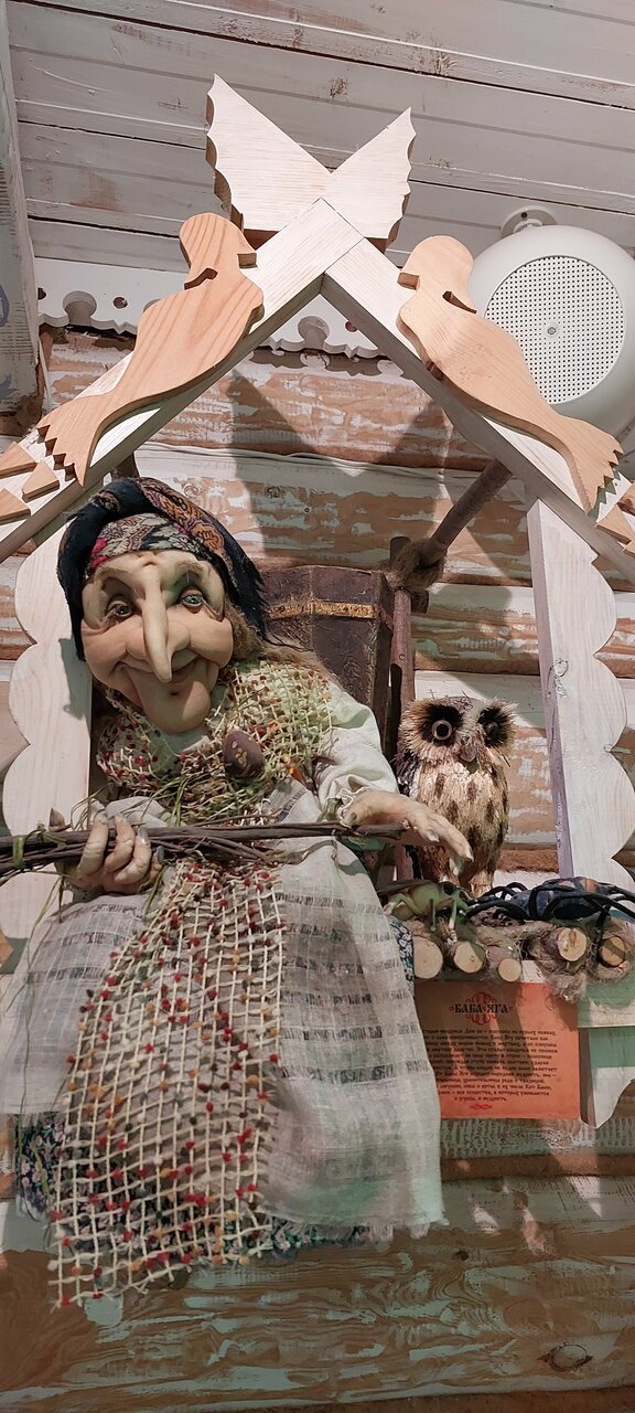 Гостиница Снегурочка Кострома-216