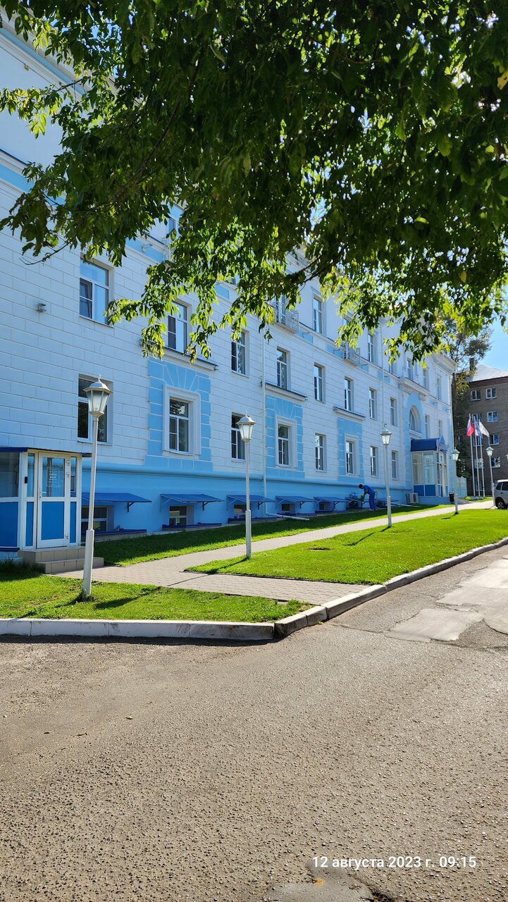 Гостиница Снегурочка Кострома-22