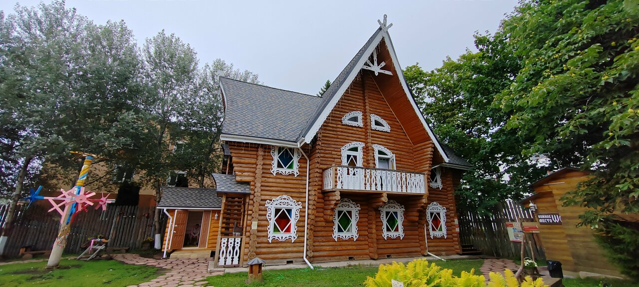 Гостиница Снегурочка Кострома-105