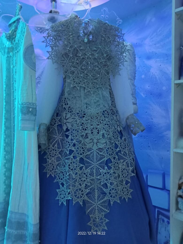 Гостиница Снегурочка Кострома-224