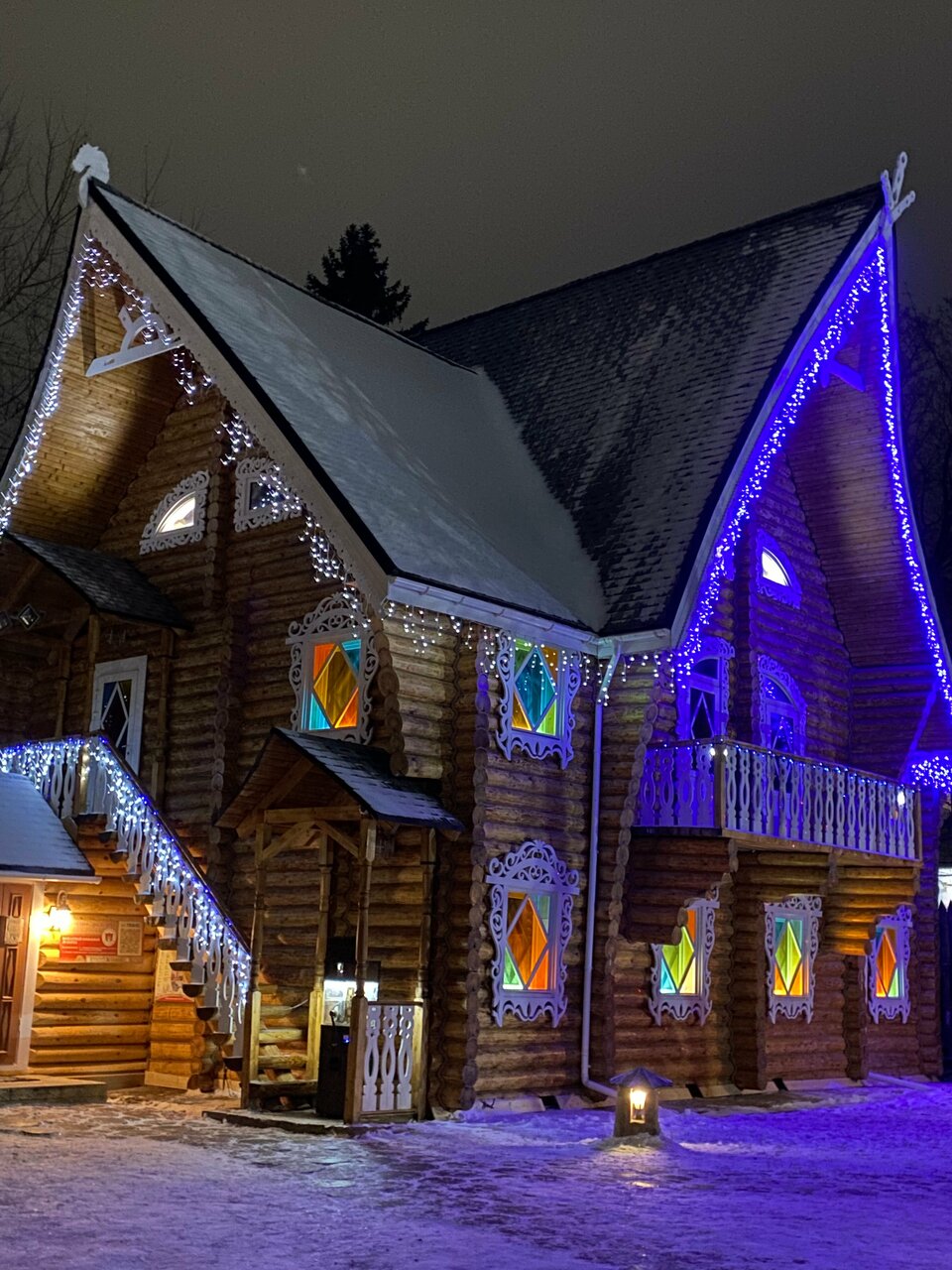 Гостиница Снегурочка Кострома-58