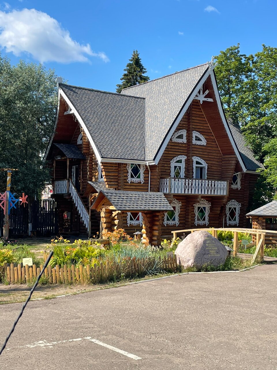 Гостиница Снегурочка Кострома-164