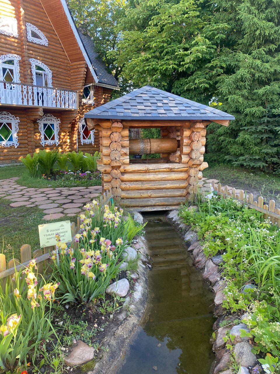 Гостиница Снегурочка Кострома-40