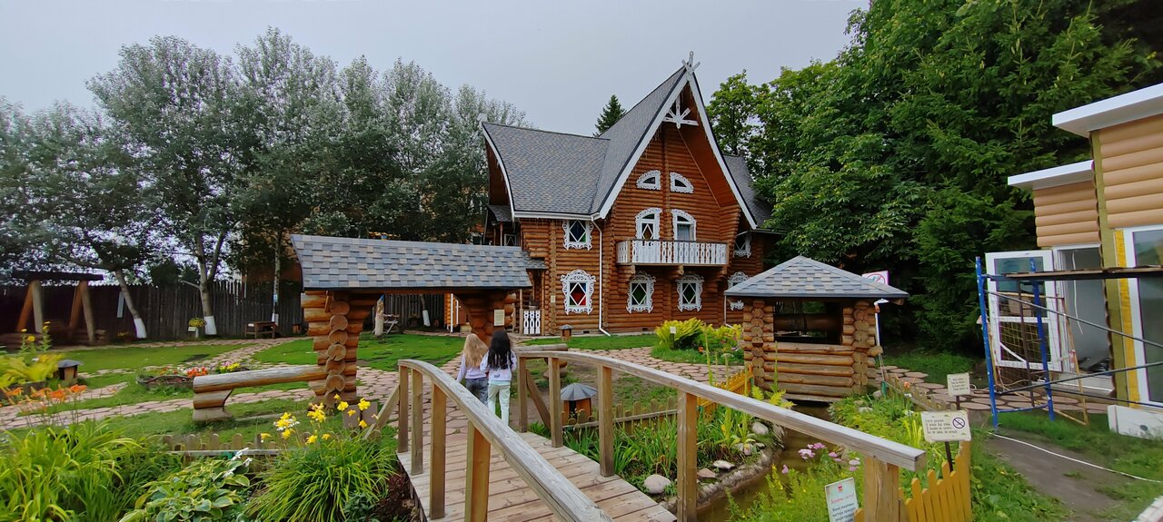 Гостиница Снегурочка Кострома-134