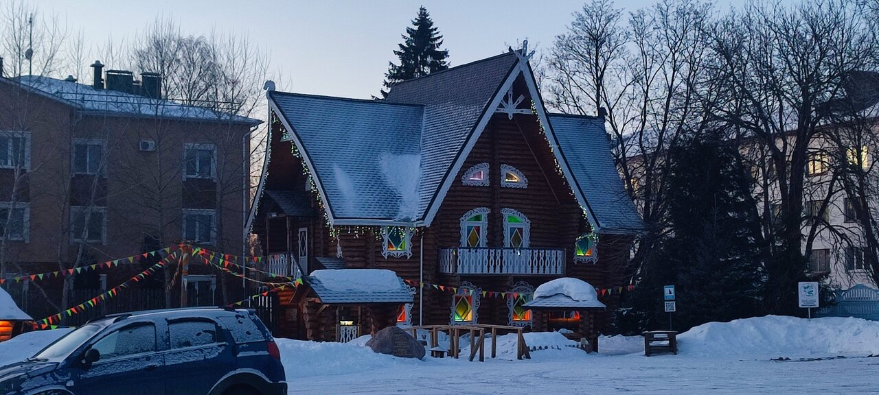 Гостиница Снегурочка Кострома-85