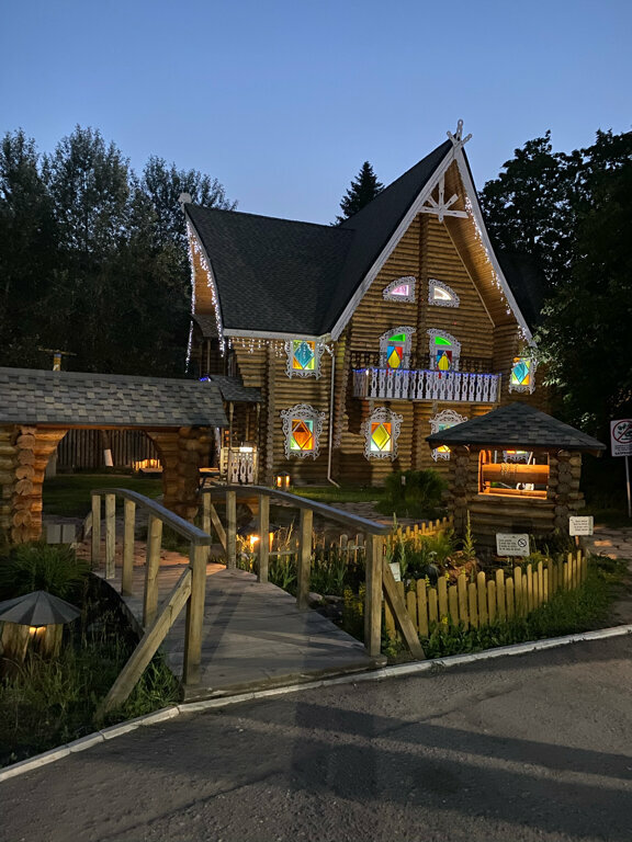 Гостиница Снегурочка Кострома-51