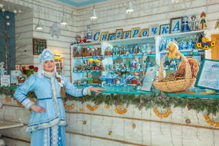 Гостиница Снегурочка Кострома-1