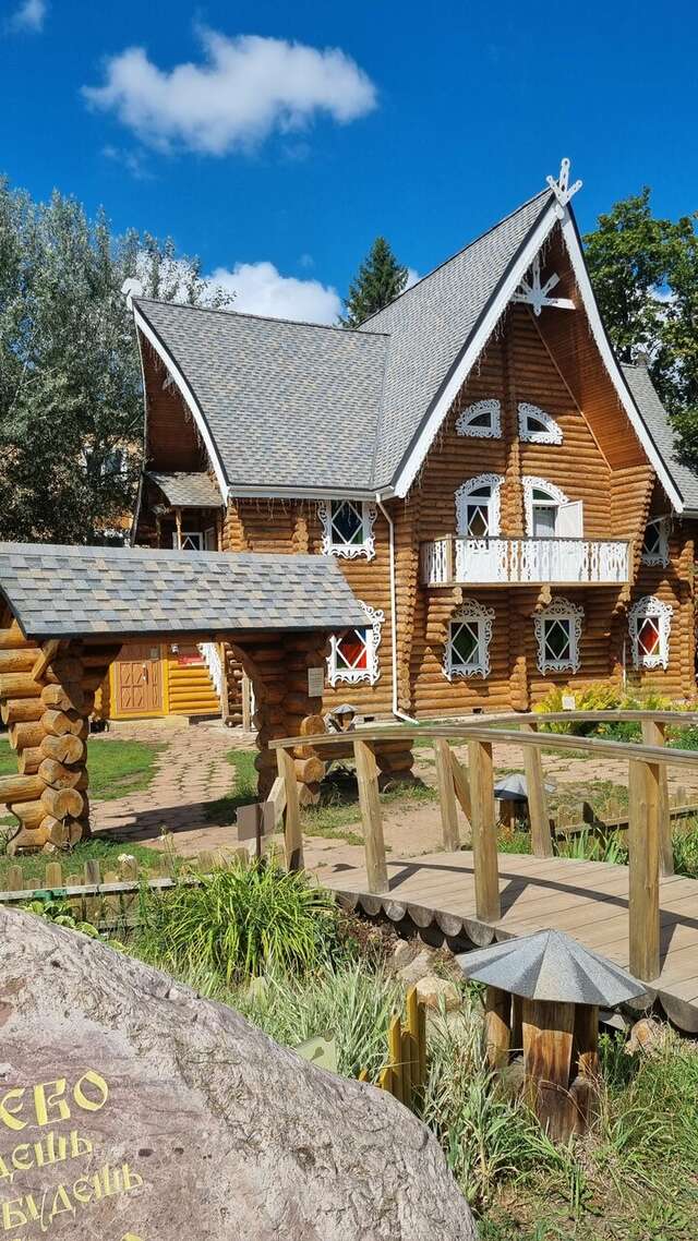 Гостиница Снегурочка Кострома-147