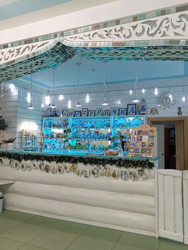 Гостиница Снегурочка Кострома-54