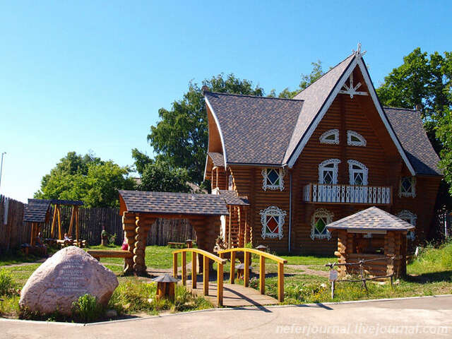 Гостиница Снегурочка Кострома-24