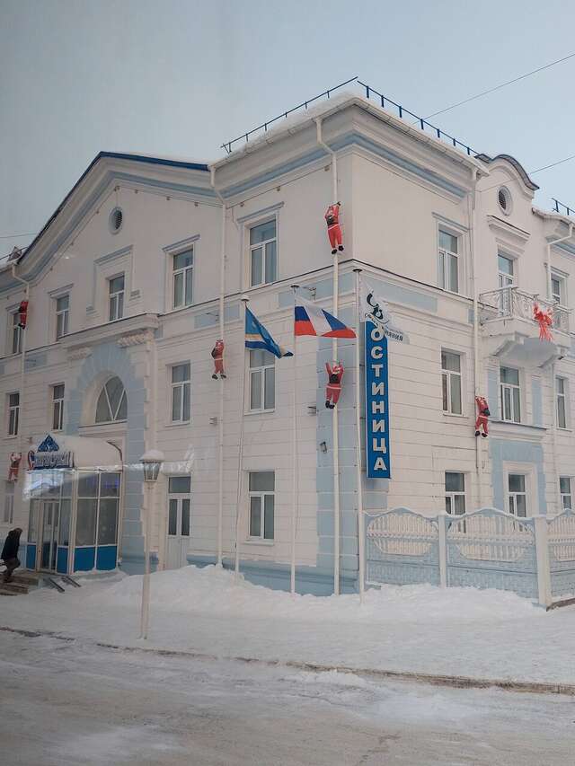 Гостиница Снегурочка Кострома-88