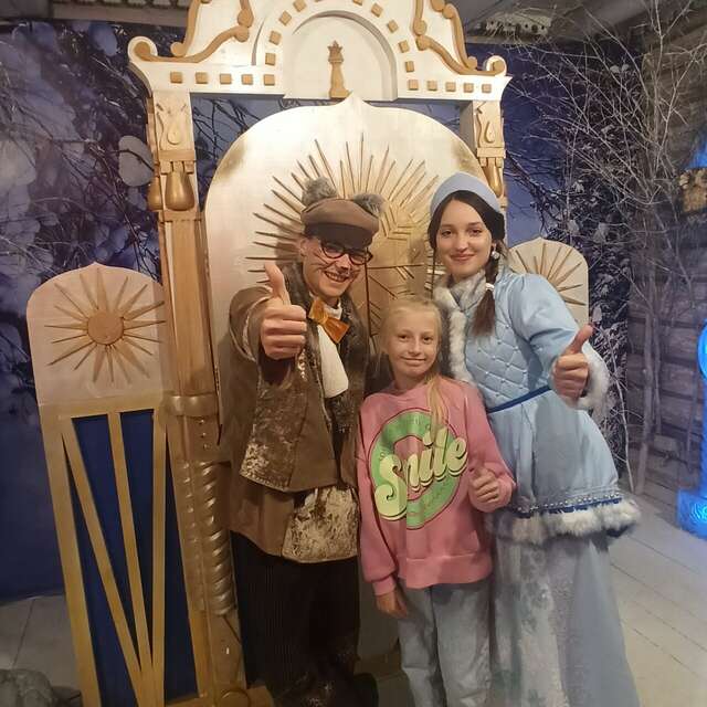 Гостиница Снегурочка Кострома-151