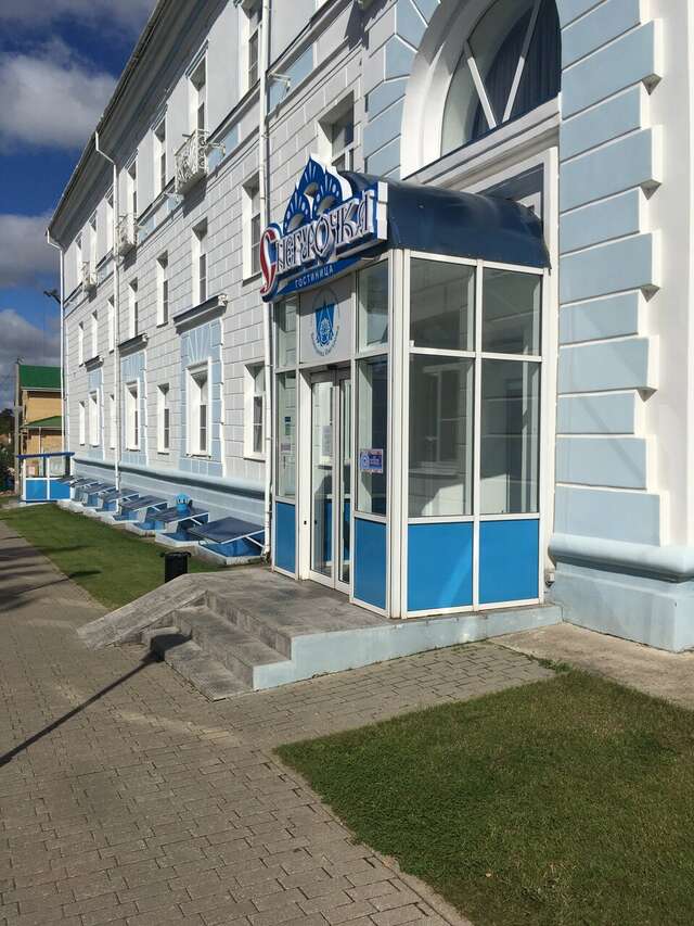 Гостиница Снегурочка Кострома-73