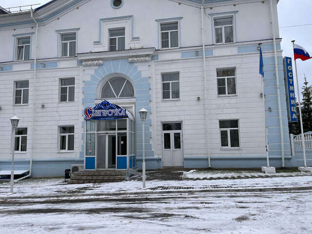 Гостиница Снегурочка Кострома-68