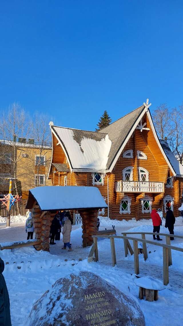 Гостиница Снегурочка Кострома-113