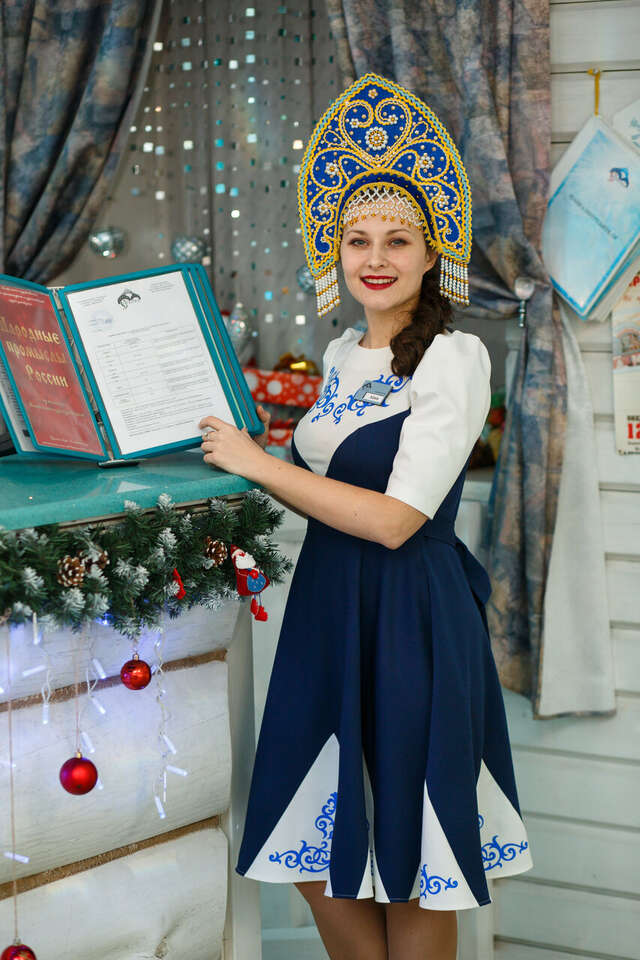 Гостиница Снегурочка Кострома-100