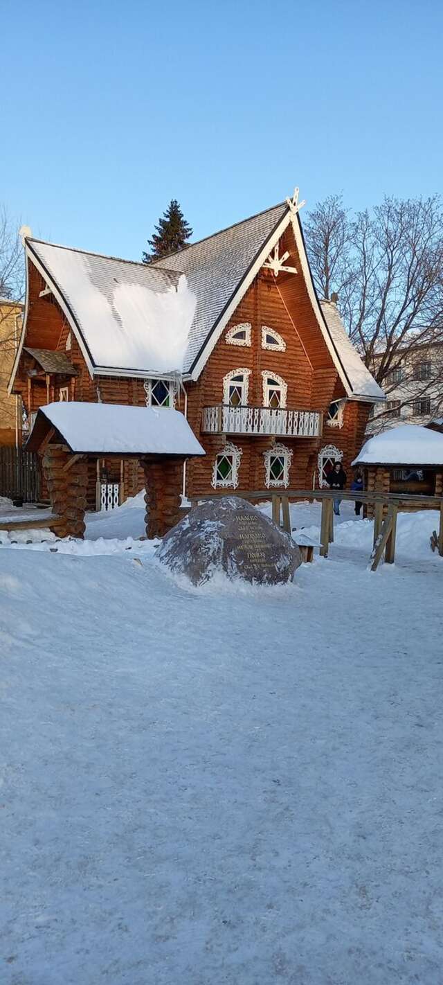 Гостиница Снегурочка Кострома-166