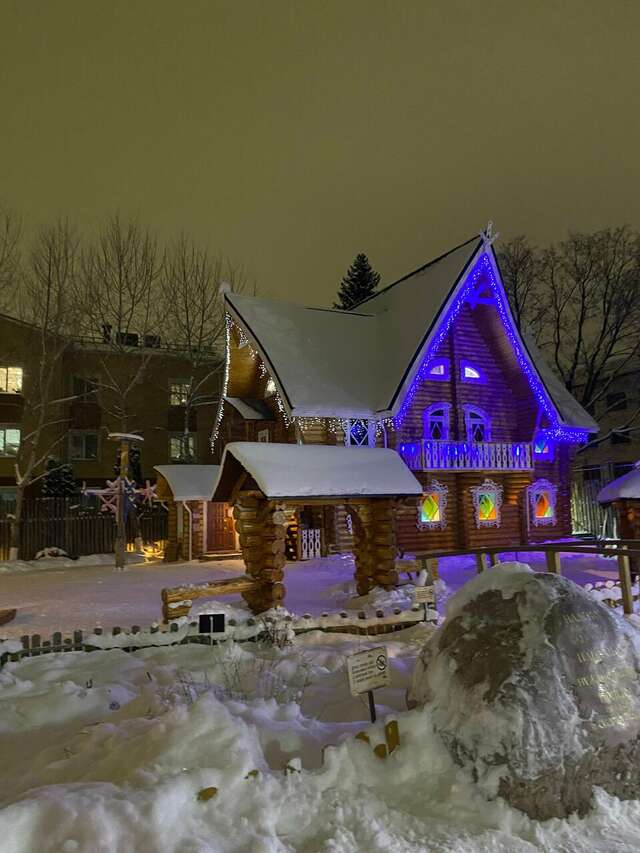 Гостиница Снегурочка Кострома-48