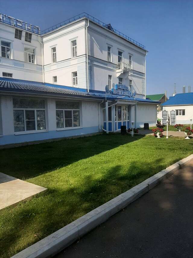 Гостиница Снегурочка Кострома-87