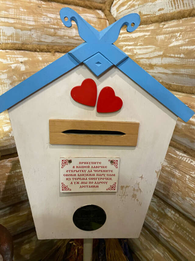 Гостиница Снегурочка Кострома-204