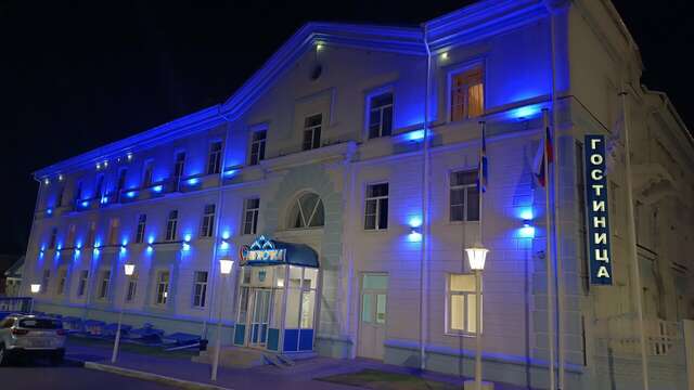 Гостиница Снегурочка Кострома-107